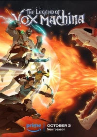 Легенда о Vox Machina (2022)